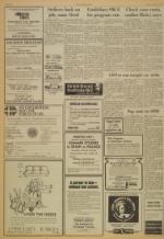 image of March 22, 1977 - number 2