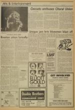 image of March 22, 1977 - number 5