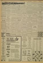 image of March 22, 1977 - number 6