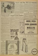 image of March 22, 1977 - number 7