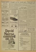 image of March 23, 1977 - number 2