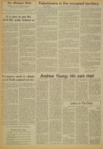 image of March 23, 1977 - number 4