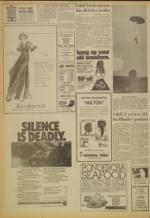 image of March 25, 1977 - number 2