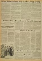 image of March 25, 1977 - number 4