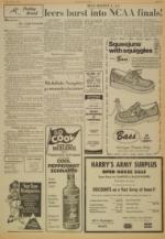 image of March 25, 1977 - number 9