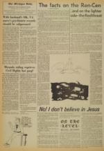 image of March 26, 1977 - number 4