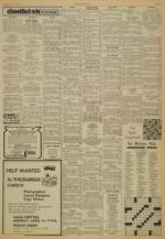 image of March 26, 1977 - number 5