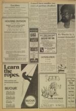 image of April 05, 1977 - number 2