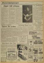 image of April 07, 1977 - number 5