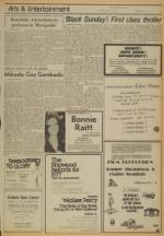 image of April 13, 1977 - number 5