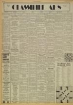 image of April 14, 1977 - number 8