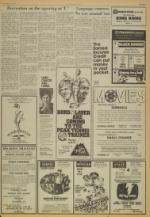 image of April 15, 1977 - number 7