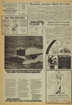 image of April 17, 1977 - number 2