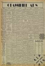 image of April 17, 1977 - number 8