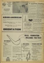 image of September 09, 1976 - number 16