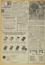 image of September 21, 1976 - number 8