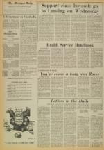 image of October 07, 1976 - number 4