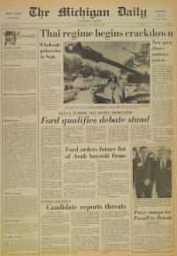 image of October 08, 1976 - number 1