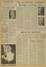 image of October 21, 1976 - number 4