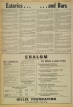 image of September 04, 1975 - number 66