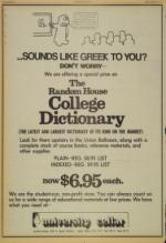 image of September 05, 1975 - number 24