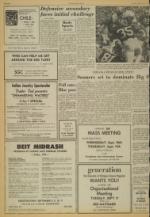 image of September 09, 1975 - number 8