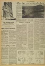 image of September 13, 1975 - number 4