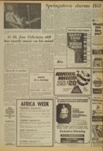 image of September 24, 1975 - number 5