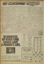 image of September 24, 1975 - number 6