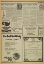 image of September 28, 1975 - number 4