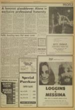 image of September 28, 1975 - number 5