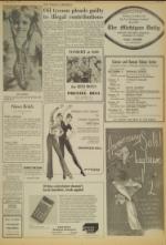 image of October 02, 1975 - number 3