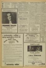 image of October 05, 1975 - number 2