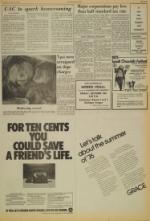 image of October 08, 1975 - number 3