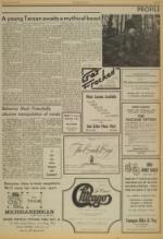 image of October 12, 1975 - number 5