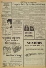 image of October 14, 1975 - number 2