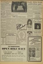 image of October 16, 1975 - number 3