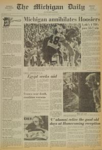 image of October 26, 1975 - number 1