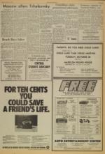 image of October 27, 1975 - number 7