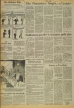 image of November 05, 1975 - number 4