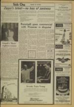 image of November 19, 1975 - number 5