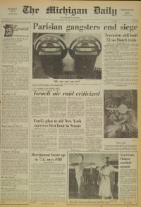 image of December 04, 1975 - number 1