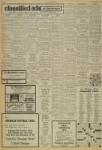 image of December 05, 1975 - number 6