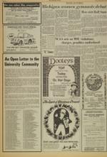 image of December 05, 1975 - number 10