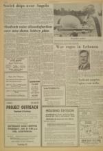 image of January 08, 1976 - number 2