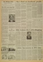 image of January 08, 1976 - number 4