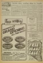 image of January 09, 1976 - number 2