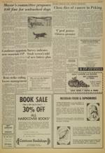 image of January 09, 1976 - number 3