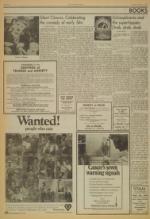 image of January 11, 1976 - number 4