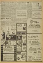 image of January 11, 1976 - number 5